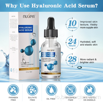 ຊະລໍຄວາມແກ່ຂອງ Hyaluronic Acid Serum